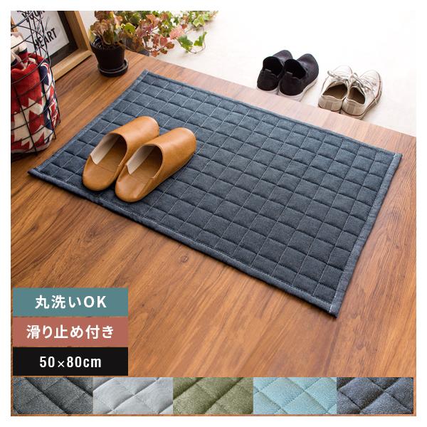 ���փ}�b�g ������� ���� ���� �􂦂� �f�j�� �V���v�� �k�� �C���e���A ���� ���O ����~�� 50×80cm