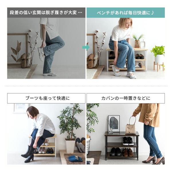 スツール 玄関ベンチ 椅子 おしゃれ シューズラック 収納 省スペース 玄関ベンチ収納 おしゃれ コンパクト 玄関収納 エントランスベンチ Buyee 日本代购平台 产品购物网站大全 Buyee一站式代购 Bot Online
