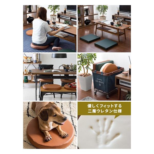 座布団 クッション おしゃれ 正方形 丸型 円形 低反発 高反発 レザー 座椅子 座イス 北欧 シンプル 椅子 ダイニングチェア クッション フロア クッション Buyee Buyee Japanese Proxy Service Buy From Japan Bot Online
