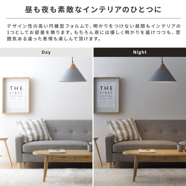 ペンダントライト 照明 おしゃれ LED対応 1灯 ダイニング リビング 北欧 天井照明 照明器具 食卓 寝室 子供部屋 シンプル カフェ風 6畳 8畳 /【Buyee】 ペンダントライト 照明 おしゃれ LED対応 1灯 ダイニング リビング 北欧 天井照明 照明器具 食卓 寝室 子供部屋 シンプル カフェ風 6畳 8畳 /【Buyee】