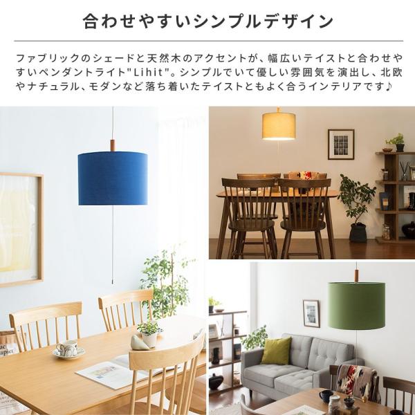 ペンダントライト 照明 おしゃれ Led対応 リビング ダイニング 照明 カフェ 北欧 3灯 天井照明 照明器具 シンプル 寝室 子供部屋 Buyee Buyee 日本の通販商品 オークションの代理入札 代理購入