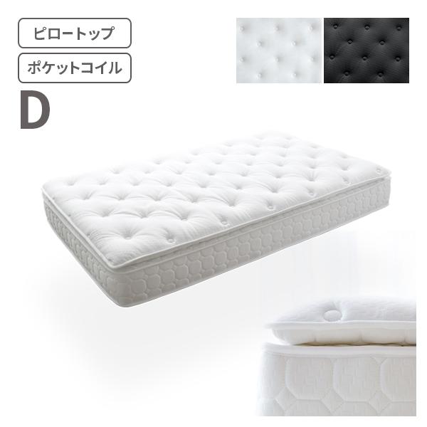 84％以上節約 高級ホテル仕様 4way多機能❣高反発 極厚10cm ❤極上