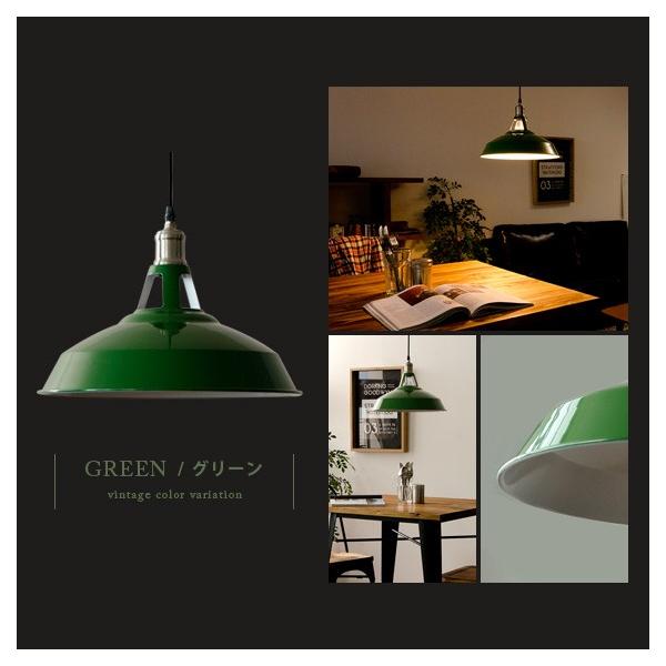 ペンダントライト 照明 おしゃれ Led 対応 1灯 ダイニング リビング 照明 キッチン 照明 天井照明 照明器具 北欧 モダン カフェ インダストリアル Lサイズ Buyee Buyee 日本の通販商品 オークションの代理入札 代理購入