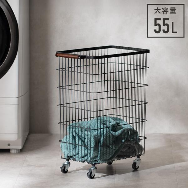 ■お届け目安（ご予約販売除く）※1営業日後出荷【サイズ】約幅28×奥行き45×高さ61cm【製品重量】約2.4kg【材質】スチール部/スチール(粉体塗装）取っ手/天然木【耐荷重】約8kg【梱包サイズ】約幅46.5×奥行き29.5×高さ57....