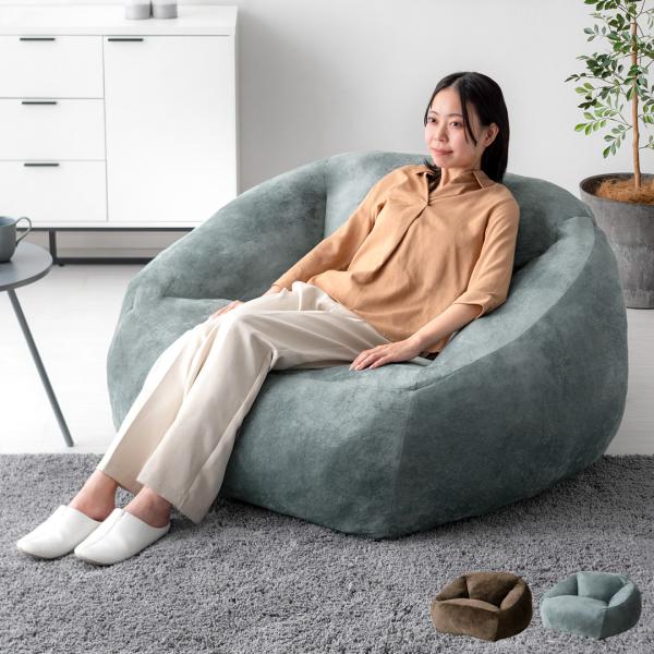 ■お届け目安（ご予約販売除く）※1営業日後出荷【サイズ】約幅136×奥行き116×高さ61cm【座面サイズ】約幅76×奥行き59cm【製品重量】約17.1kg【素材】生地/ポリエステル100％、中材/ウレタンフォーム【梱包サイズ】約幅54×...