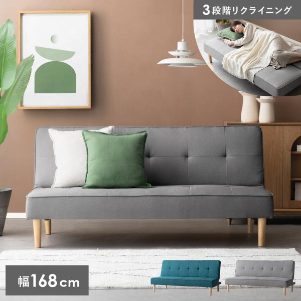 ※こちらの商品は、配達員1名かつ建物の1階でお渡しする配送となります。エレベーターのあるマンションであっても、階上げは行わず、1階、エントランスで商品をお渡しすることとなります。何卒ご了承くださいますよう、お願い申し上げます。■お届け目安（...