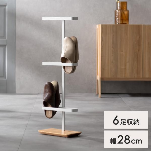 ■お届け目安（ご予約販売除く）※1営業日後出荷【サイズ】約幅28×奥行き16.4×高さ83.5cm【製品重量】約2.2kg【材質】スチール(粉体塗装)、天然木【耐荷重】各段約1kg【梱包サイズ】約幅52×奥行き35×高さ11cm(約2.3k...