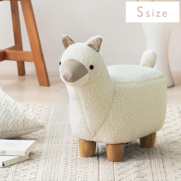 ■お届け目安（ご予約販売除く）※1営業日後出荷【Sサイズ】【サイズ】約幅25×奥行き53×高さ42cm【座面高】約27cm【製品重量】約1.85kg【材質】張地/ポリエステル100%、クッション材/ウレタンフォーム、脚部/天然木【座面耐荷重...