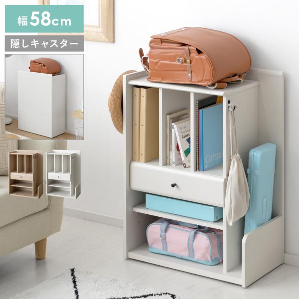 ※こちらの商品はメーカー年末年始休業の為、12/23 午前9:00以降のご注文は、最短1/6より順次出荷お届け日時は弊社からのメールをご確認くださいませ。【サイズ】約幅58×奥行き31.5×高さ81.6cm【天板スペース内寸】約幅46×奥行...