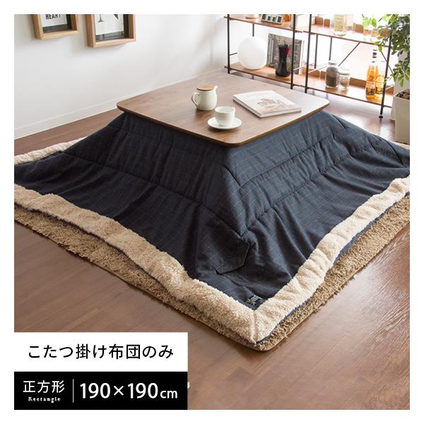 zc `  R^czc ӂƂ |zc | 190×190cm ȃXy[X R^c|zc  `FbN {At Vv