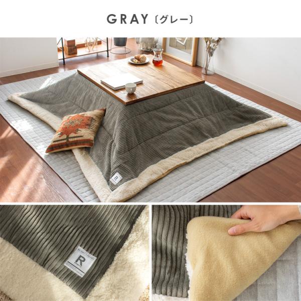 こたつ布団 長方形 おしゃれ コタツ布団 こたつ掛け布団 190 230cm 薄がけ 省スペース 北欧 コーデュロイ あったか こたつふとん コタツ掛け布団 Buyee Buyee 提供一站式最全面最專業現地yahoo Japan拍賣代bid代拍代購服務 Bot Online