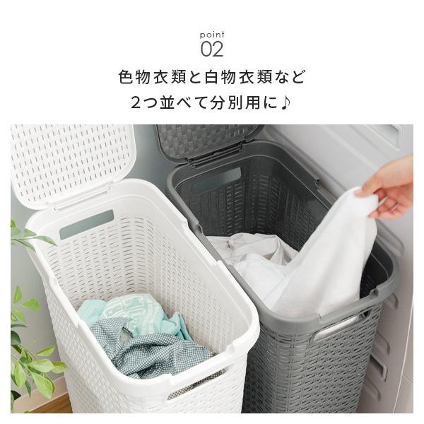 ランドリーバスケット ランドリーボックス おしゃれ スリム 洗濯かご 蓋付き ふた付き 省スペース 洗濯カゴ 洗濯物入れ ホワイト グレー Buyee Buyee 日本の通販商品 オークションの代理入札 代理購入