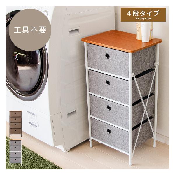 `FXg  4i rO [ [Ƌ ^X ߗގ[ rO`FXg [I h[[ k Vv 4i^Cv