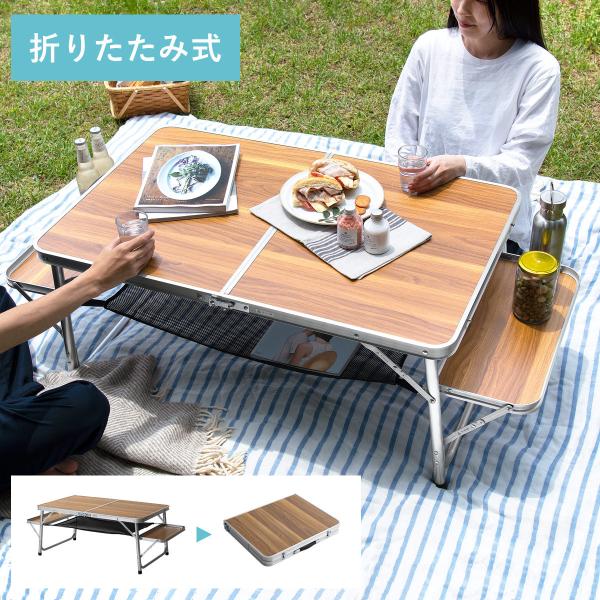 ファンクションテーブル　アウトドア　簡易テーブル　キャンプ　BBQ Amazon | アウトドア テーブル 折りたたみ 超軽量 キャンプ