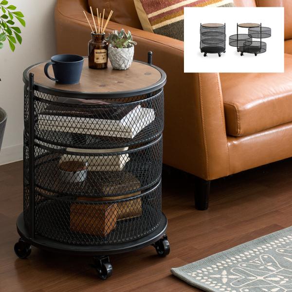 サイドテーブル ベッド 収納 テーブル 通販 価格比較 価格 Com