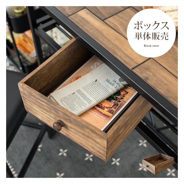 短納期 早者勝ち トランクケース 横型ボックス 小物入れ 店舗ディスプレイ ファブリック地 フランス 木製 収納箱 インテリア雑貨 おもちゃ箱 アンティーク インダストリアル 西海岸 ブルックリン 男前インテリア おしゃれ 海外最新 Baanorachon Com