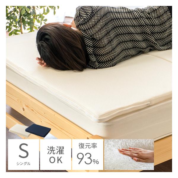 }bgX VO ܂肽  ^ }bgX O܂ 􂦂 VOTCY   GA[CpNg ʋC y Q