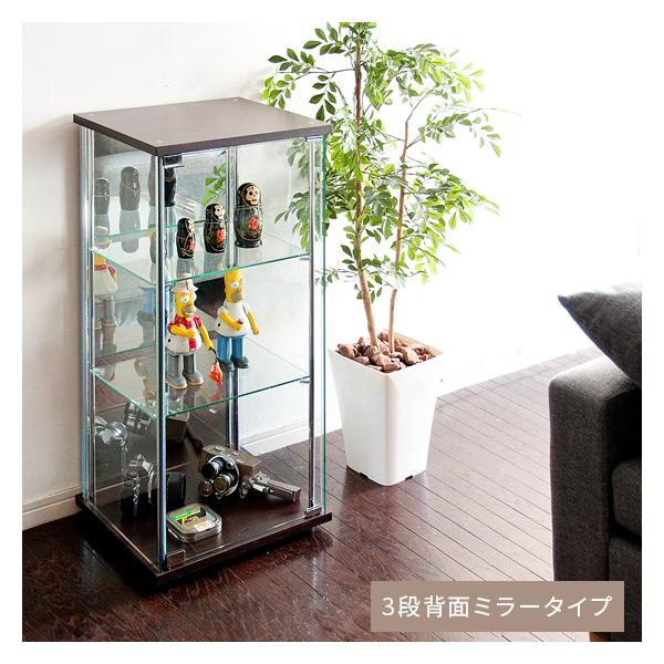 ガラスケース　コレクションケース　フィギアケース　ディスプレイケース　ラック 不二貿易 コレクションケース ガラス コレクション棚