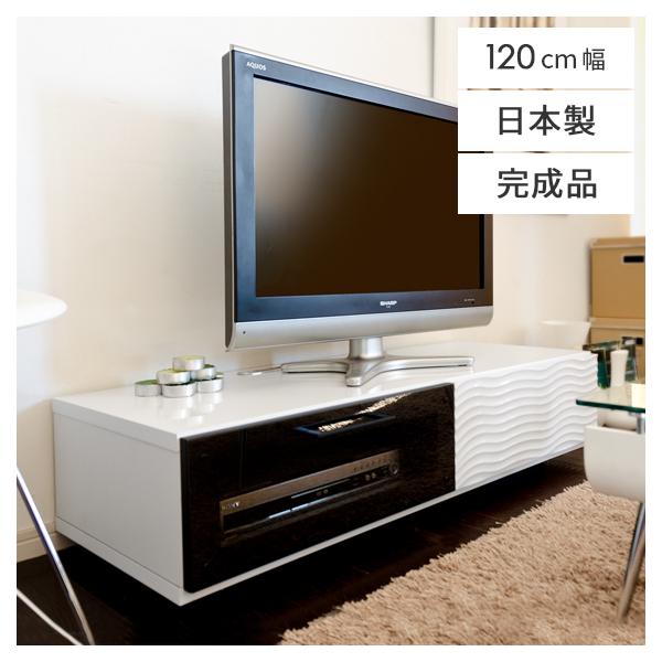 er i [{[h 120 [ k { er{[h erbN  Vv tv{[h tv tvbN 120cm  zCg