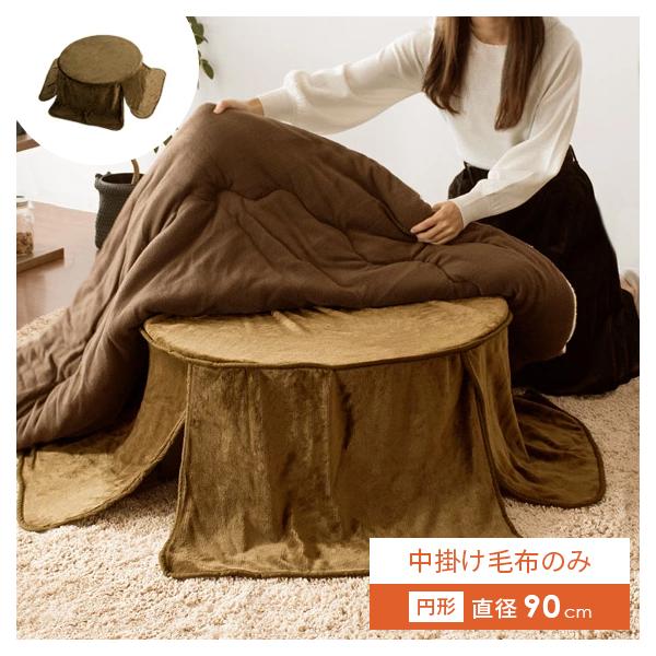  |ѕz ی^ ~` Pi 90cm zc | 􂦂 Vv n uE ی^ zc |ѕz x zc R^c|zc