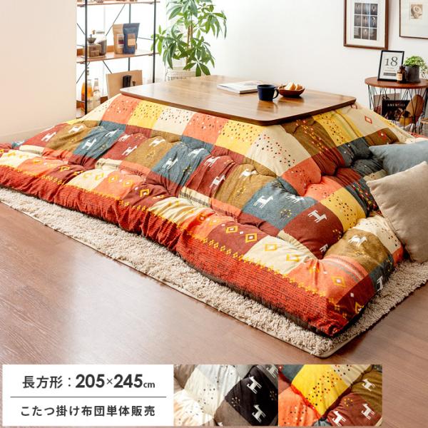 zc `  R^czc ӂƂ 􂦂 |zc |  205×245cm Mbx Mx  ӂӂ 