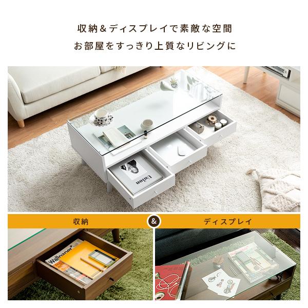 テーブル ローテーブル リビングテーブル おしゃれ センターテーブル ガラステーブル 収納付き 引き出し 北欧 モダン 木製 Buyee Buyee 提供一站式最全面最專業現地yahoo Japan拍賣代bid代拍代購服務 Bot Online