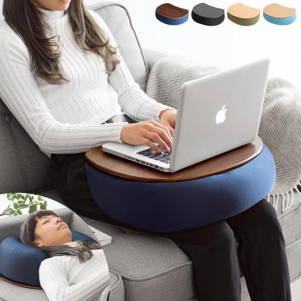 テーブルクッション クッション テーブル クッションテーブル 膝上 ビーズクッション おしゃれ 座椅子 座いす 枕 テーブル付きクッション リビング 寝室 車内 Dejapan Bid And Buy Japan With 0 Commission