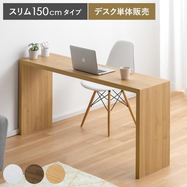 ※こちらの商品は、配達員1名かつ建物の1階でお渡しする配送となります。エレベーターのあるマンションであっても、階上げは行わず、1階、エントランスで商品をお渡しすることとなります。何卒ご了承くださいますよう、お願い申し上げます。■お届け目安（...