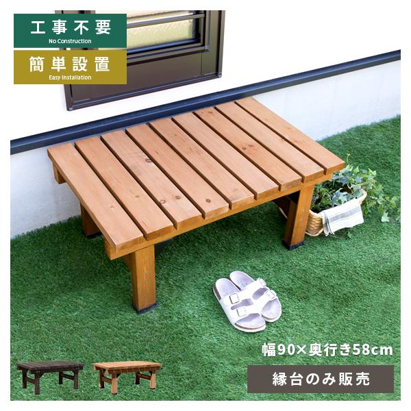  ؐ   EbhfbL 90×58 VR K[fx` Vv   x_ K[f X90cmP̔̔ 