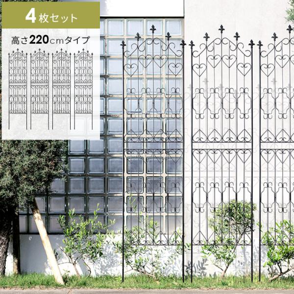 K[f tFX ACA ډB K[fjO    d؂ gX ȒPݒu AeB[N 220cm nC^Cv 4Zbg