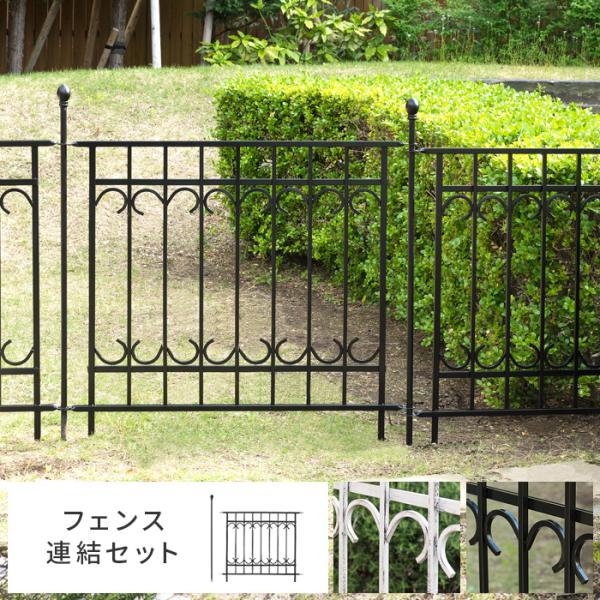 K[ftFX ACA  ߍ tFX  K[fjO O  GNXeA d؂ k zCg ubN tFXAZbg