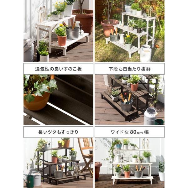 フラワースタンド 花台 屋外 3段 木製 おしゃれ ガーデニング 玄関 プランタースタンド 庭 ベランダ 室内 スリム フラワーラック 鉢台 鉢置き 3段タイプ Buyee Buyee Japanese Proxy Service Buy From Japan Bot Online
