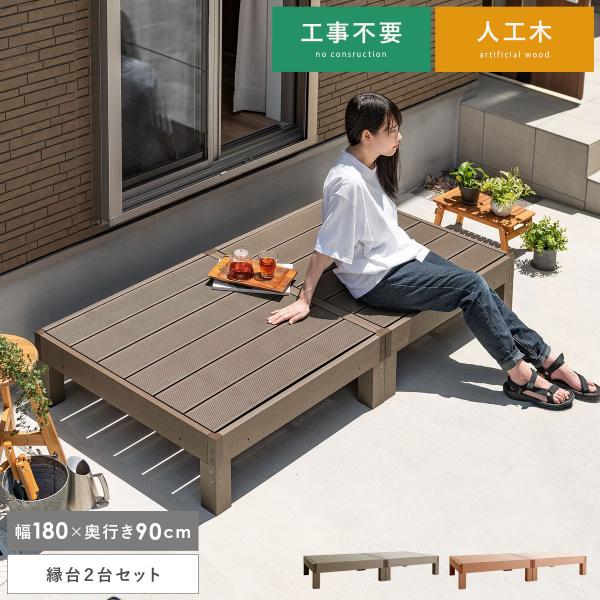 EbhfbL  lH  180cm fbL  x_ O x`  eX lH؃EbhfbL ecofeeliGRtB[j2Zbg