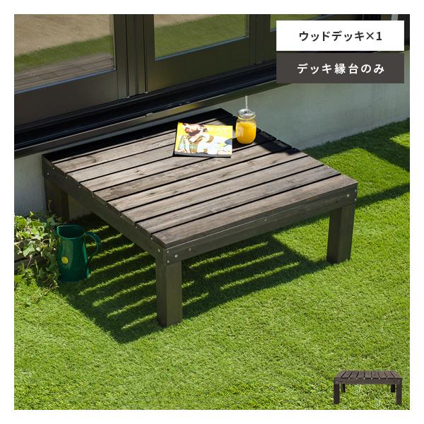  ؐ   EbhfbL 90×90 VR K[fx` ؐfbL  x_ K[f 90cm EbhfbLP̔̔