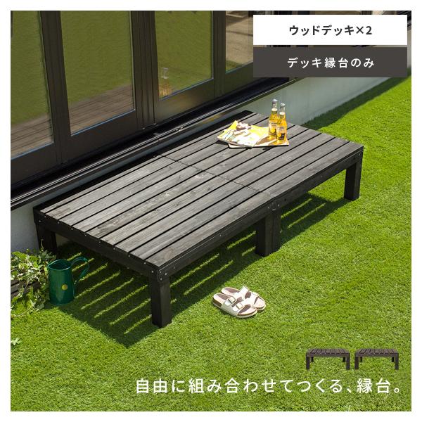  ؐ   EbhfbL Zbg 90×90 VR K[fx` ؐfbL  x_ K[f 90cm EbhfbL×2Zbg̔