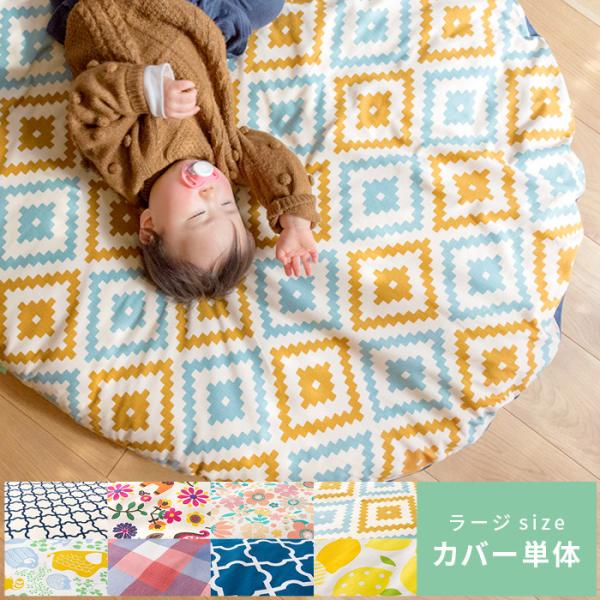 Q}bg ׂ zc Ԃ { 100% 􂦂 QNbV rO ނւ xr[NbV [WTCY pJo[P̔̔