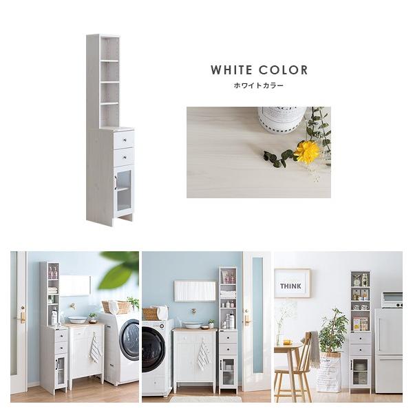 ランドリー収納棚 チェスト おしゃれ 25cm幅 ランドリーラック サニタリーラック サニタリー収納 隙間収納 すきま収納 北欧 ランドリーチェスト 洗面所 収納 Buyee Buyee Japanese Proxy Service Buy From Japan Bot Online