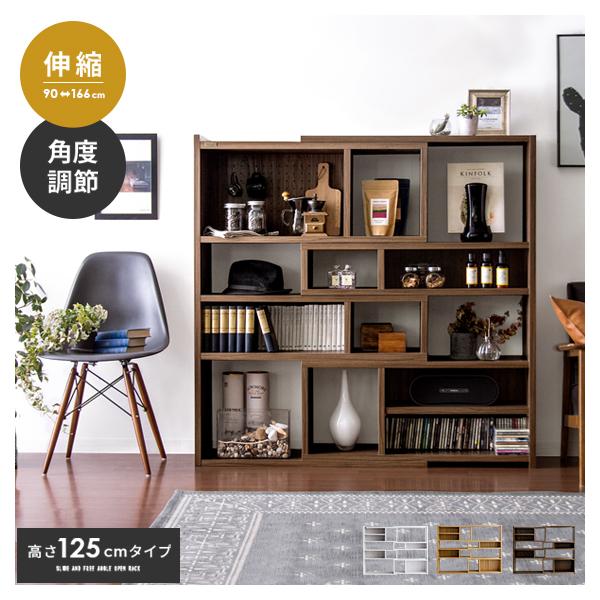 rO [ I [I bN VFt [ ؐ Lk px ]  I[vbN fBXvCbN k {I [Ƌ 125cm