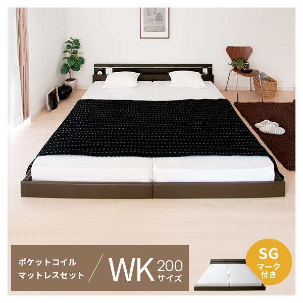 air-r_tm-287-wk200-set-sgp air-r_tm-287-wk200-set-sgp