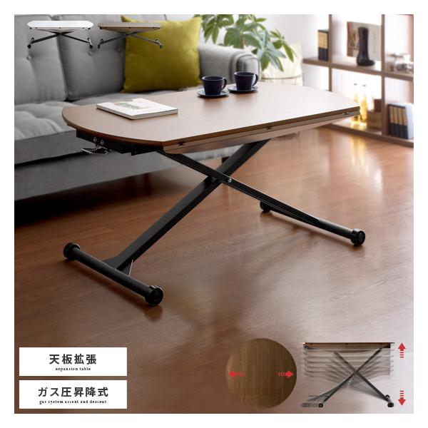 air-r_tma-ail-lifting-table