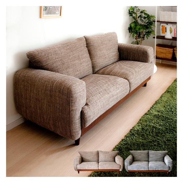 ソファ ソファー 2人掛け おしゃれ ローソファー 二人掛けソファ カウチソファ 北欧 シンプル モダン 2人掛けソファー 肘付き グレー ベージュ Buyee Buyee Japanese Proxy Service Buy From Japan Bot Online