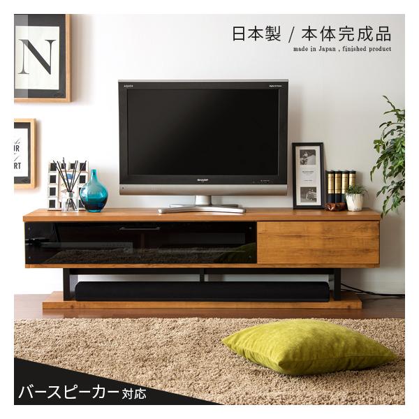 驚きの値段で TVボード W160×D41×H38 ブラウン AVボード 天然木 テレビ