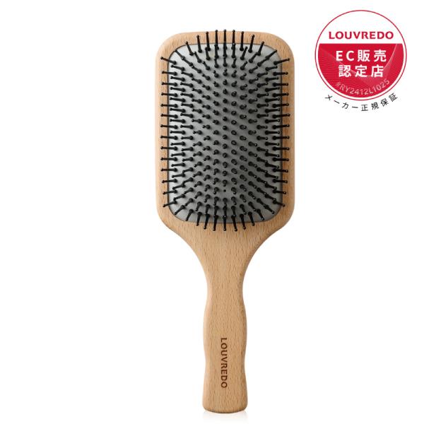 ★☆リニューアルのお知らせ☆★2025年12月・デザインの変更・ビーチ材使用によるナチュラルで上質な質感・パッド部分は取り外し可能・水洗いOKの衛生設計・クッションブラシは軽量＆薄型で持ち運びやすいデザイン・木目は1本ごとに異なり、木ならで...