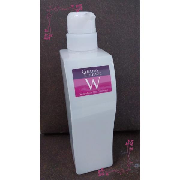 ミルボン グランドリンケージ ウィローリュクス セット大容量 詰替 MILBON（ミルボン） グランドリンケージ ウィローリュクス