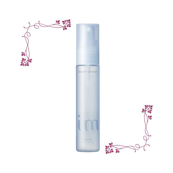MILBON ミルボン アイエム ビューティ アップ ミスト エクストラ