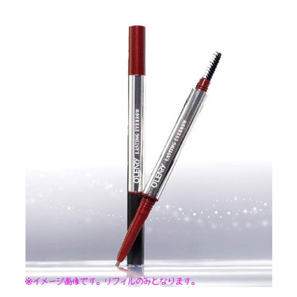 アレリアさん専用 エアリーレフィル2+アイブロウ2 オリリー ラスティング アイブロウ リフィル （2本入り） : エアー