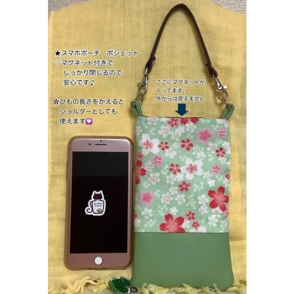 airabeecreate_carrycase-f