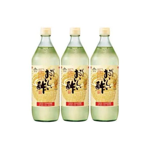 おいしい酢 レシピ本 みんな探してる人気モノ おいしい酢 レシピ本 食品