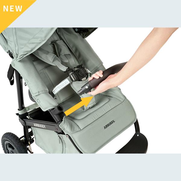 交換用のフロントバーに開閉式が登場し、お子様の乗せおろしがさらにラクラクになりました！対応モデル◆COCO PREMIER SERIES（形状が四角いフロントバー）