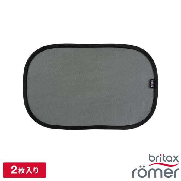商品についてBRITAX ROMERオリジナルのチャイルドシートオプション品。お子様とのお出かけをより快適にします。SPEC■サイズ：縦30cm × 横48cm■カラー：ブラック■商品内容：ウィンドウシェード ×2枚注意事項寸法はスタッフが...